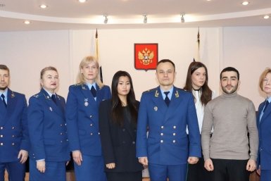 Тематическое фото Прокуратура Магаданской области