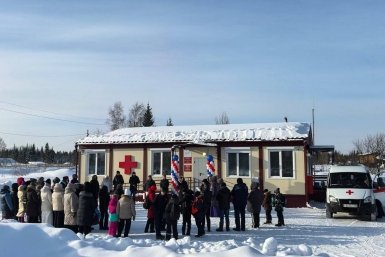 ФАП Администрация Братского района