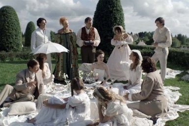 &quotСемейное счастье&quot (16+): возраст любви не помеха (РЕЦЕНЗИЯ) Кадр из фильма (16+)