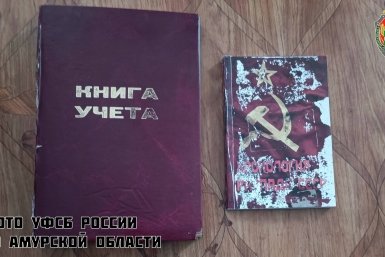 5942404.jpg?13c1de4846572ba7d981a85eb1cfd7ac