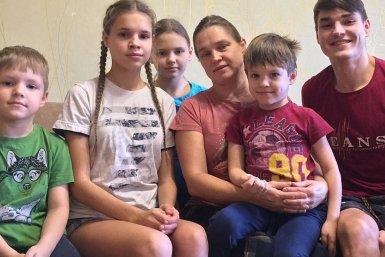 Новость дня