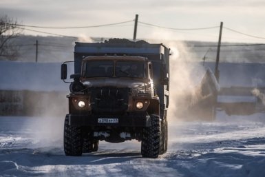 Новость дня