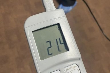 5943196.jpg?7df51347988b2f737d243160dd13d02e