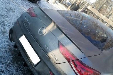 5943538.jpg?4c1466c441b6946c0ca43001d698fd78