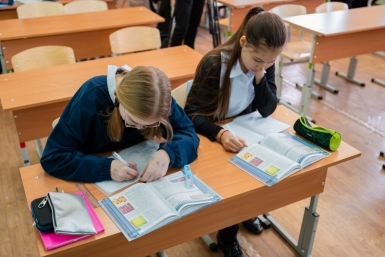 В Магадане подвели итоги конкурса сочинений &quotБез срока давности&quot Источник