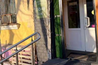 5943658.jpg?3b1c669801cf473634d759442cd01ba8