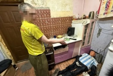 Тематическое фото СУ СК России по Магаданской области