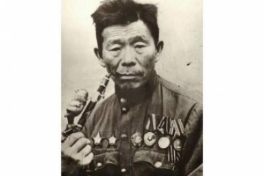 5944239.jpg?445428ff8ed894e1a92f8d4d14b0957c