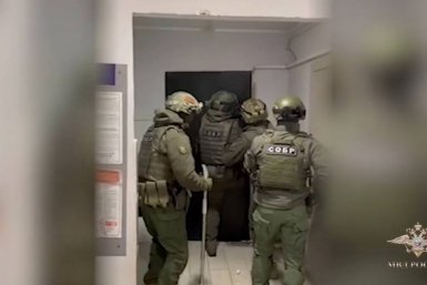 Новость дня