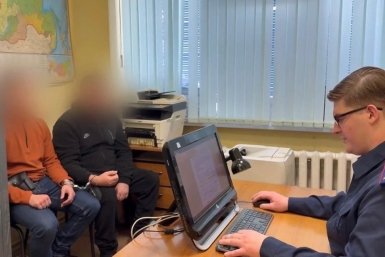 Новость дня