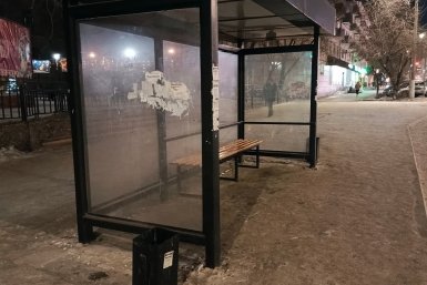 5944657.jpg?096fc9d1622b95ab7f0660d0b77c05c0