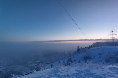 Новость дня