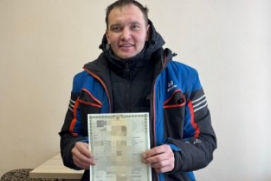 5945325.jpg?0677d3caebf6f9202cfca1a08cd539ca