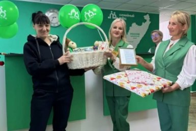 Семейный МФЦ в Уссурийске принял тысячного посетителя