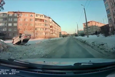 Новость дня