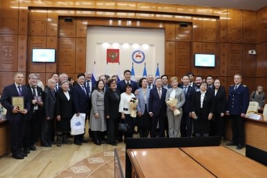 Новость дня