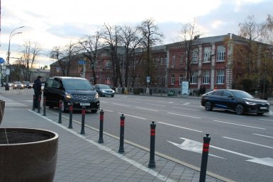 Новость дня