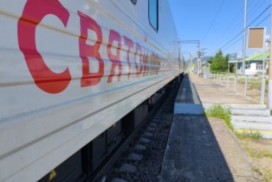 5947515.jpg?29bbb255ea2467bdfe1091f381db39ff