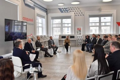 Тематическое фото Администрация Хабаровска