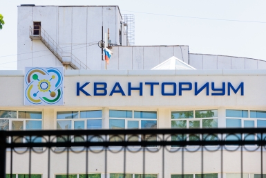 5948656.jpg?16fde86b94ab3a6e86a392507cbd0439