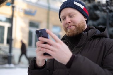 Тематическое фото Пресс-служба Мегафон