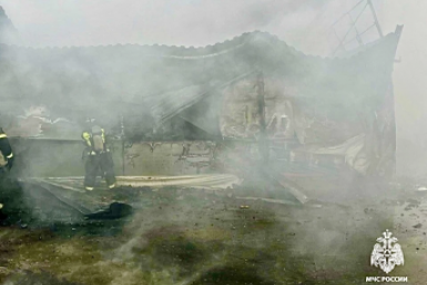 Новость дня