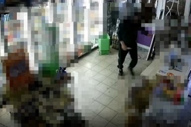 5949588.jpg?7e9ffc135b062718185b02e2a33c2a1a