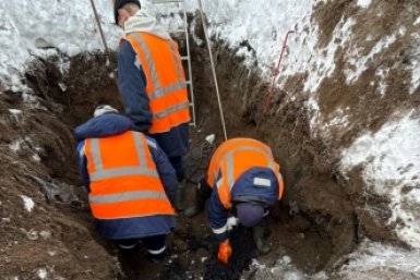 Новость дня