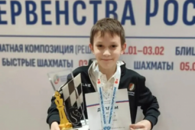 Тематическое фото Администрация Хабаровска