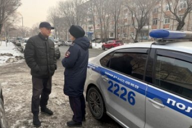 5950234.jpg?b9f780fa0217f95fa42d1ab3f1e62e47