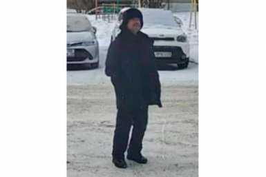 Новость дня