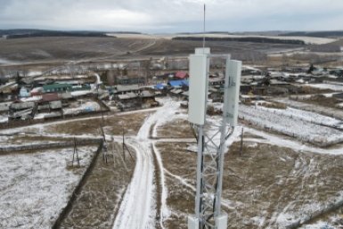 Тематическая иллюстрация Пресс-служба Т2