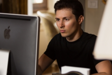 Новость дня