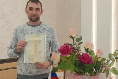 5952458.jpg?f82b2c8129488b39f7c5909badf75e60