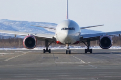 Новость дня