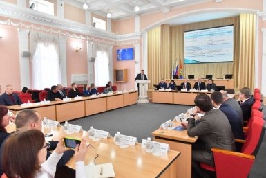 Тематическое фото Администрация Хабаровска