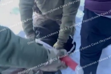 Новость дня