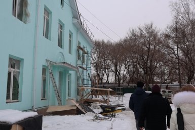 Новость дня