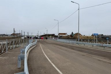 Дороги правительство Иркутской области