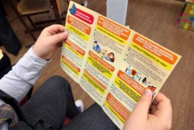 Тематическое фото УМВД России по Магаданской области