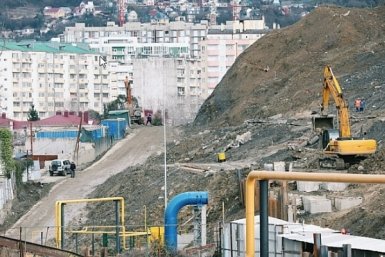 Новость дня