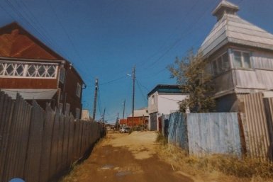 Переулки Гольминка: улицы Якутска в честь первого ветеринара