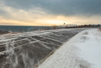Тематическое фото ПСЦ по Магаданской области