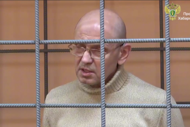 Новость дня