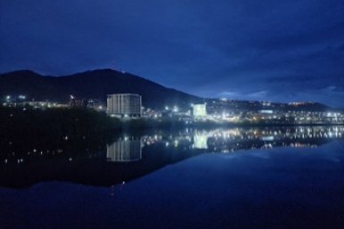 Новость дня