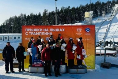 &quotЛетающие&quot лыжники Сахалина завоевали первое место на чемпионате России в Нижнем Тагиле пресс-служба министерства спорта Сахалинской области
