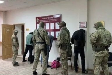 Задержание СУ СК по Приморскому краю