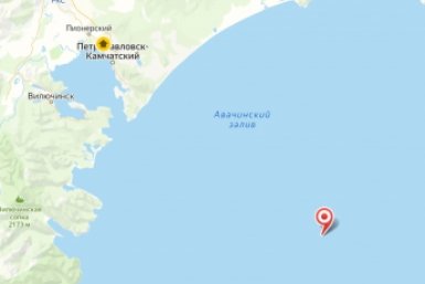 Новость дня