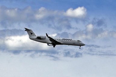 Новость дня