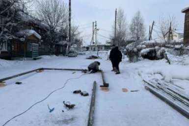 Новость дня